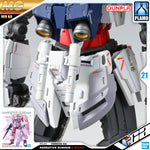 Bandai Gunpla Master Grade MG Narrative Gundam C-Packs Ver Ka Plastic Model Action Toy VCA Singapore