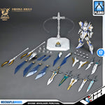 SNAA Divine Involker Percival 圣域 Real Grade RG Action Figure Model Toy Kit VCA Gundam Singapore
