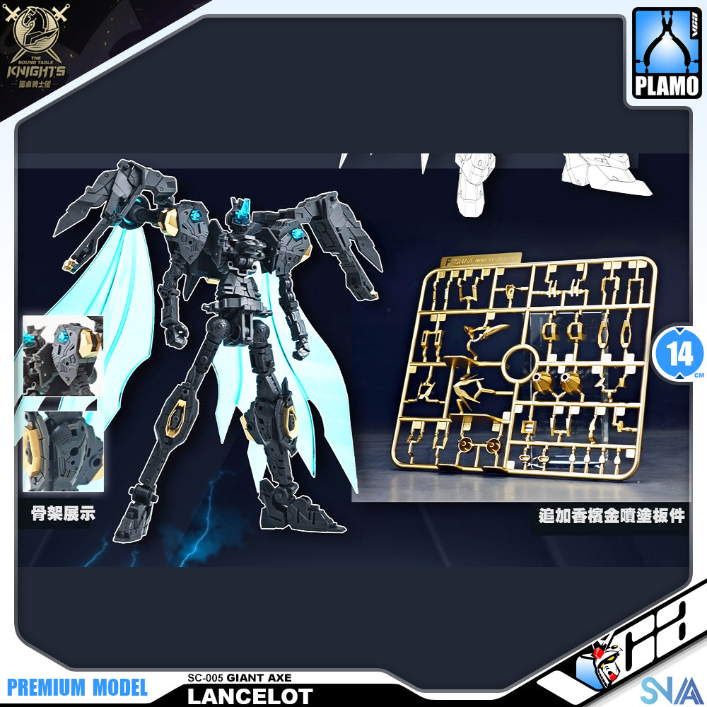 SNAA Giant Axe-Lancelot 巨鸣斧-兰斯洛特 Real Grade RG Plastic Model Action Figure Toy Kit VCA Gundam Singapore