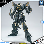 Vientiane Fusion 万象聚变 Apocalypse 天启 Black Gold Ver Metal Build Structure Model Action Figure Kit VCA Gundam Singapore
