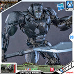 Yolopark® Assemble Model Kit Series OPTIMUS PRIMAL TRANSFORMERS RISE OF THE BEASTS