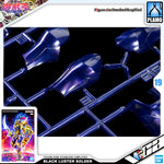 Bandai Figure-rise Standard Amplified Black Luster Soldier Yu-Gi-Oh! Plastic Model Action Figure Toy Kit VCA Gundam Singapore