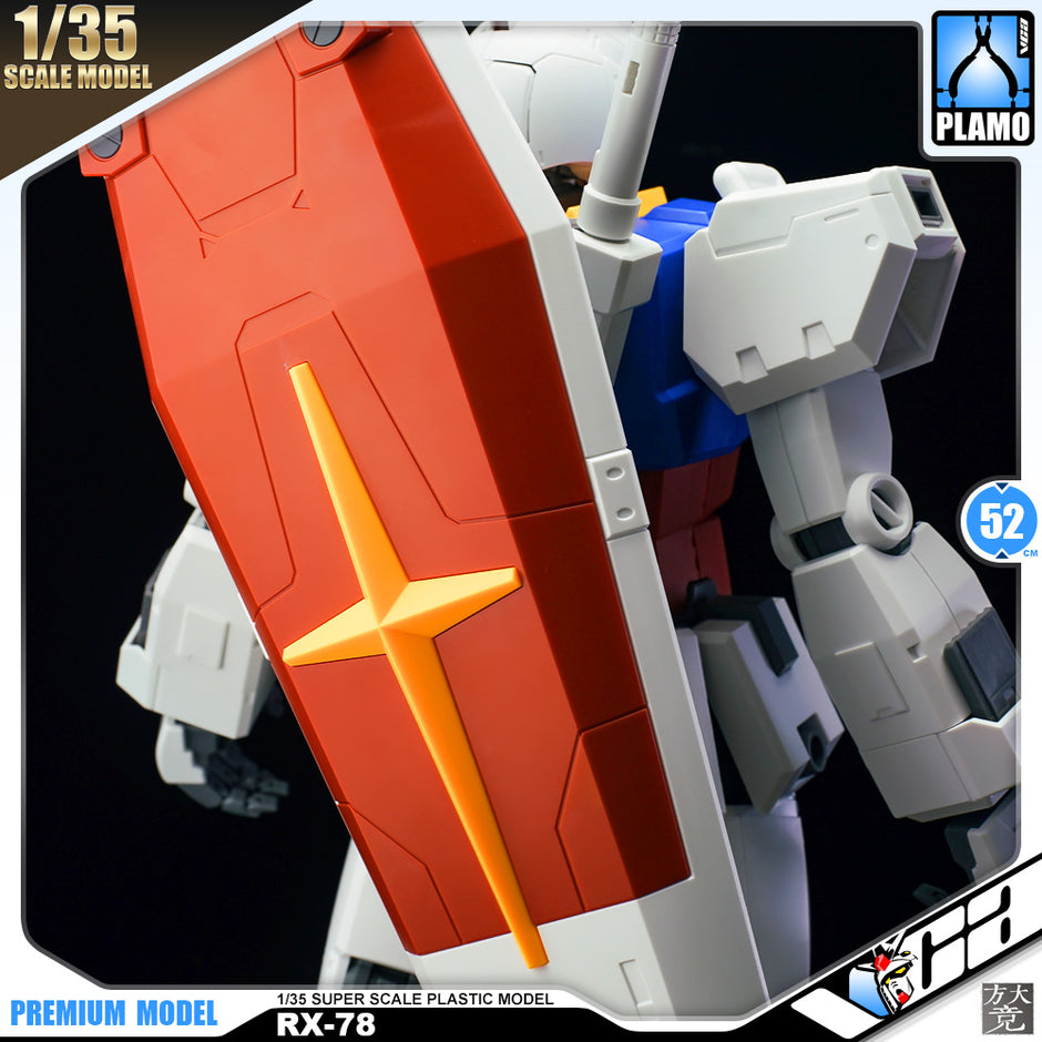 送料込み　方大競　1/35 RX-78-2　GUNDAM　塗装完成品 送料込み方大競1/35 RX-78-2GUNDAM塗装完成品