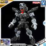 Bandai Gunpla Master Grade SD MGSD ZGMF-X10A Freedom Gundam Plastic Model Action Toy VCA Singapore
