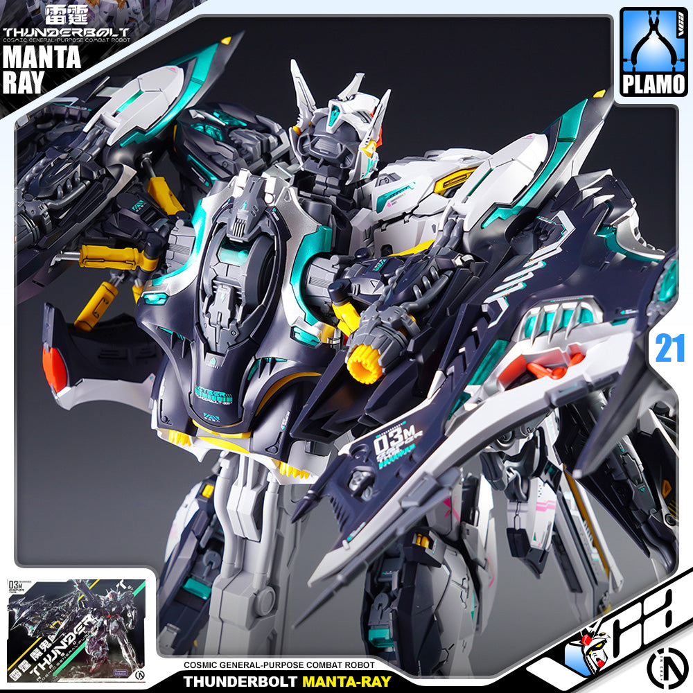 Infinite Dimension 无限新星 InEra+ x RMD Thunderbolt Manta Ray 魔鬼鱼装备 Plastic Model Toy VCA Gundam Singapore