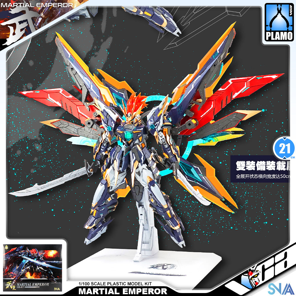 SNAA 模型 Master Grade 1/100 MG Martial Emperor 武皇 Plastic Model Action Toy Kit VCA Gundam Singapore