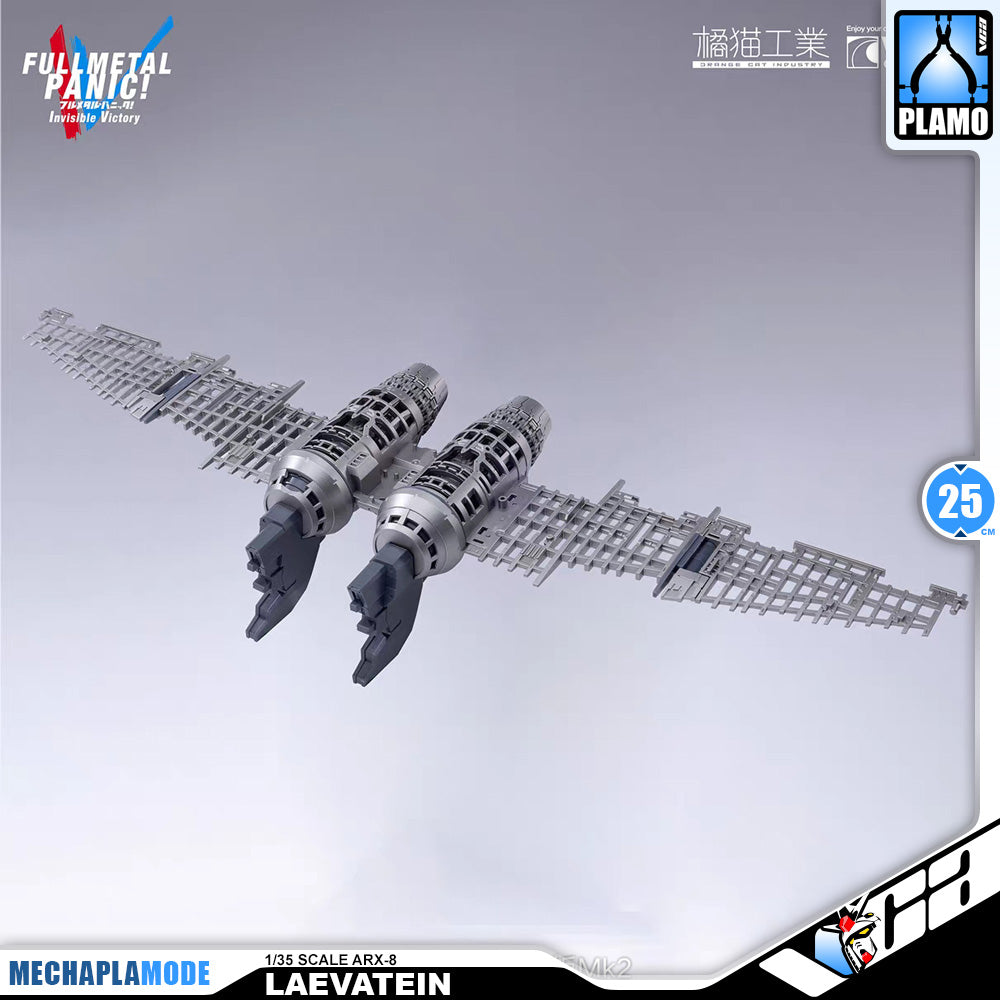 Wave Corporation Orange Cat Industry Full Metal Panic 1/35 ARX-8 Laevatein Action Figure Model Toy Kit VCA Gundam Singapore