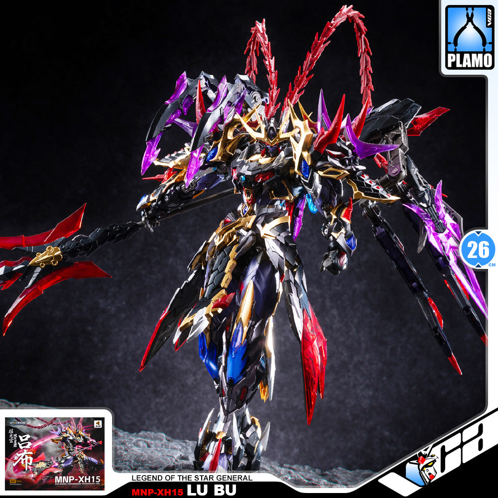 Motor Nuclear 摩动核 MNP-XH15 Lu Bu 吕布 Metal Build Structure Action Figure Model Toy Kit VCA Gundam Singapore
