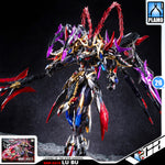 Motor Nuclear 摩动核 MNP-XH15 Lu Bu 吕布 Metal Build Structure Action Figure Model Toy Kit VCA Gundam Singapore