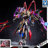 Motor Nuclear 摩动核 MNP-XH15 Lu Bu 吕布 Metal Build Structure Action Figure Model Toy Kit VCA Gundam Singapore