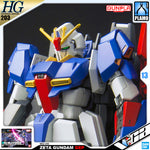 Bandai Gunpla High Grade Universal Century HGUC 1/144 HG Zeta Gundam GEP Action Figure Model Toy Kit VCA Singapore