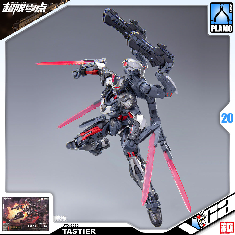 Hemoxian 超限零点 UTX-6030 Tastier 塔斯提尔 Master Grade MG Plastic Model Action Toy Kit VCA Gundam Singapore