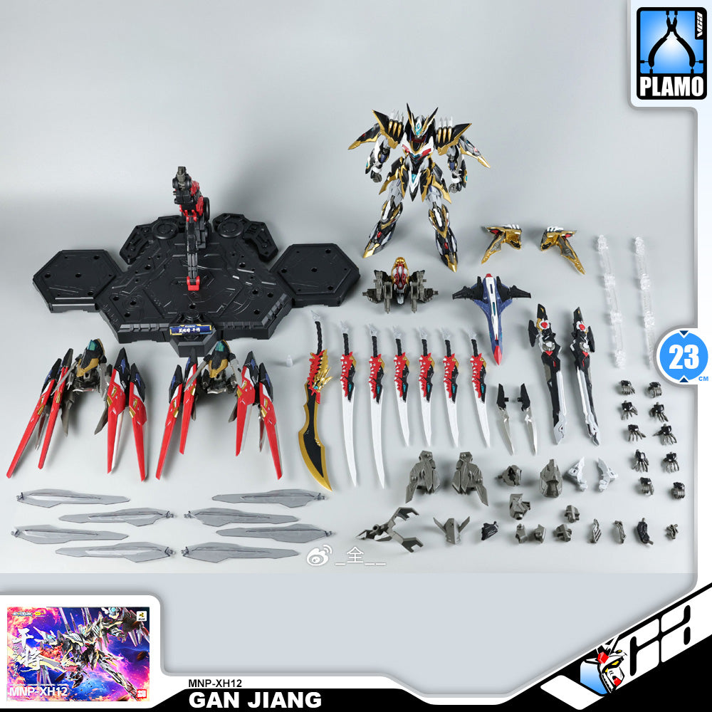 Motor Nuclear 摩动核 MNP-XH12 Gan Jiang 星魂将干将 Metal Build Structure Model Kit VCA Gundam Singapore