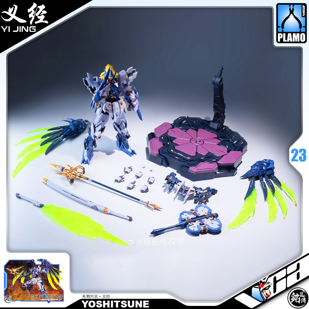 铭匠传模型 Tengu Judge Yoshitsune 天狗判官·义经 Metal Build Structure Model Action Figure Toy VCA Gundam Singapore