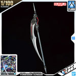 Bandai Full Mechanics 1/100 Scale Forbidden Gundam Plastic Model Action Toy VCA Singapore