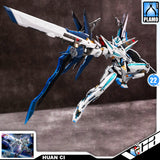 Motor Nuclear 摩动核 MNP-CR01 Huan Ci Mirage 幻赐 Metal Stucture Build Action Figure Model Kit VCA Gundam Singapore