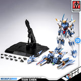 Zen of Collectible 藏道模型 Tian Chen 天辰 Metal Build Structure Action Figure VCA Gundam Singapore