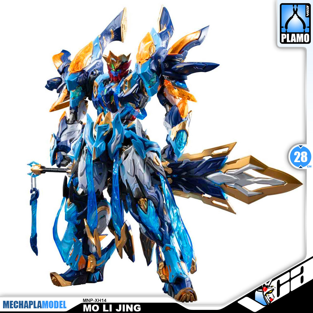 Motor Nuclear 摩动核 MNP-XH14 Mo Li Qing 魔礼青 Metal Build Structure Action Figure Toy Kit VCA Gundam Singapore