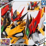 Motor Nuclear 摩动核 Legend of the Star General 星甲魂将传 MNP-XH01 BAI QI 白起 Metal Structure Model Kit VCA Gundam Singapore