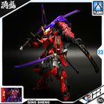 铭匠传模型 Plastic Model Kit AKA ONIWAKA KIYOMORI 赤鬼若·清盛 Plastic Model Action Kit Toy VCA Gundam Singapore
