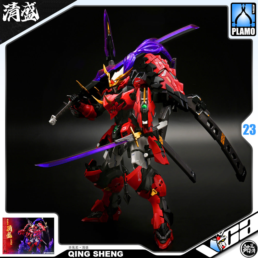 铭匠传模型 Plastic Model Kit AKA ONIWAKA KIYOMORI 赤鬼若·清盛 Plastic Model Action Kit Toy VCA Gundam Singapore