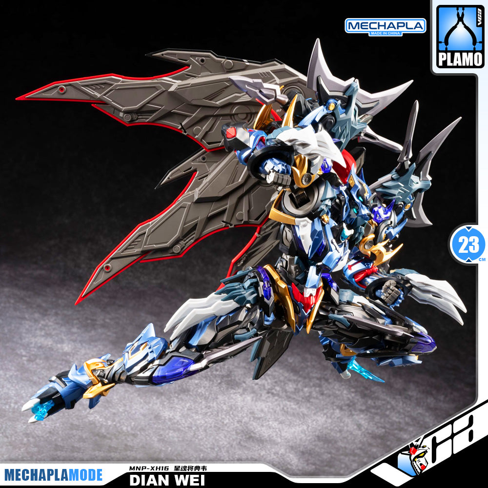 Motor Nuclear 摩动核 MNP-XH16 Dian Wei 典韦 Metal Build Structure Action Figure Model Toy Kit VCA Gundam Singapore