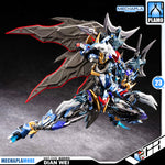 Motor Nuclear 摩动核 MNP-XH16 Dian Wei 典韦 Metal Build Structure Action Figure Model Toy Kit VCA Gundam Singapore
