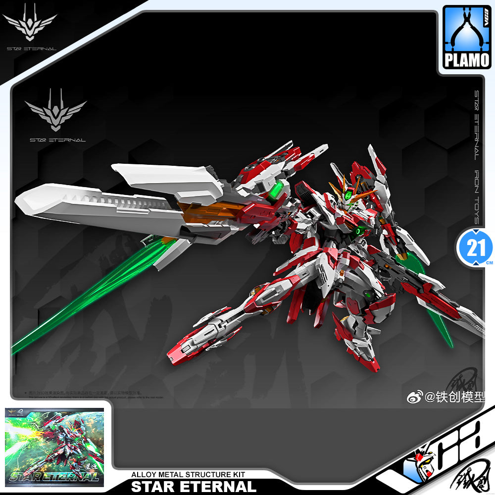 Iron Toy 铁创模型 Star Eternal 星恒 Metal Build Structure Master Grade MG Action Figure Toy Kit VCA Gundam Singapore