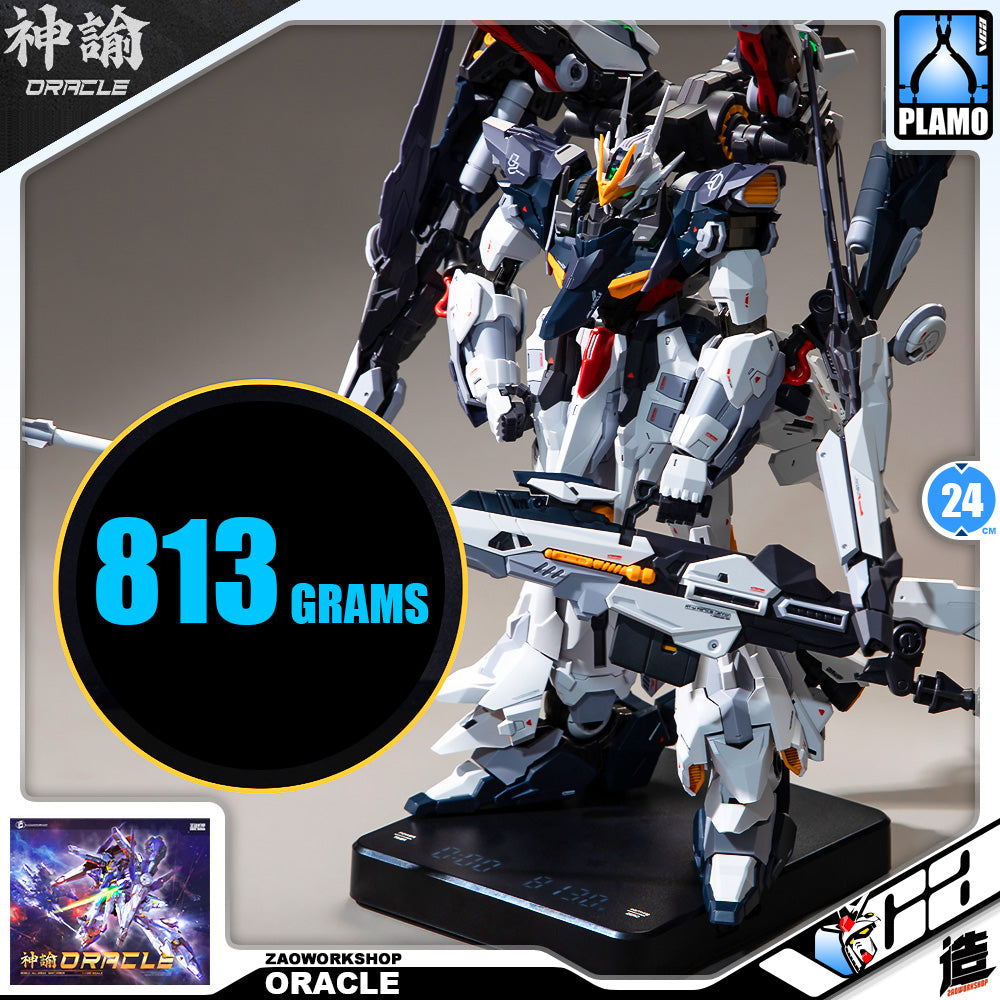 造-ZaoWorkShop Oracle 神谕 Plastic Model Action Figure Toy Kit VCA Gundam Singapore