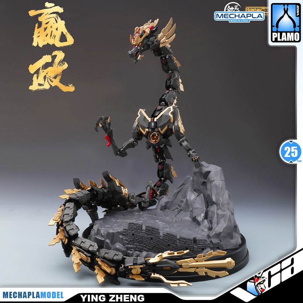 Min Jiang 铭匠传模型 Ying Zheng 始皇帝·嬴政 Metal Build Structure Action Figure Model Toy Kit VCA Gundam Singapore