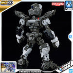 Bandai Gunpla Master Grade SD MGSD ZGMF-X10A Freedom Gundam Plastic Model Action Toy VCA Singapore