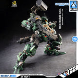 Motor Nuclear 摩动核 MNP-CR02 Ji Hu Halberd Tiger 戟虎II突击型 Metal Stucture Build Action Figure Mechapla Model Kit VCA Gundam Singapore