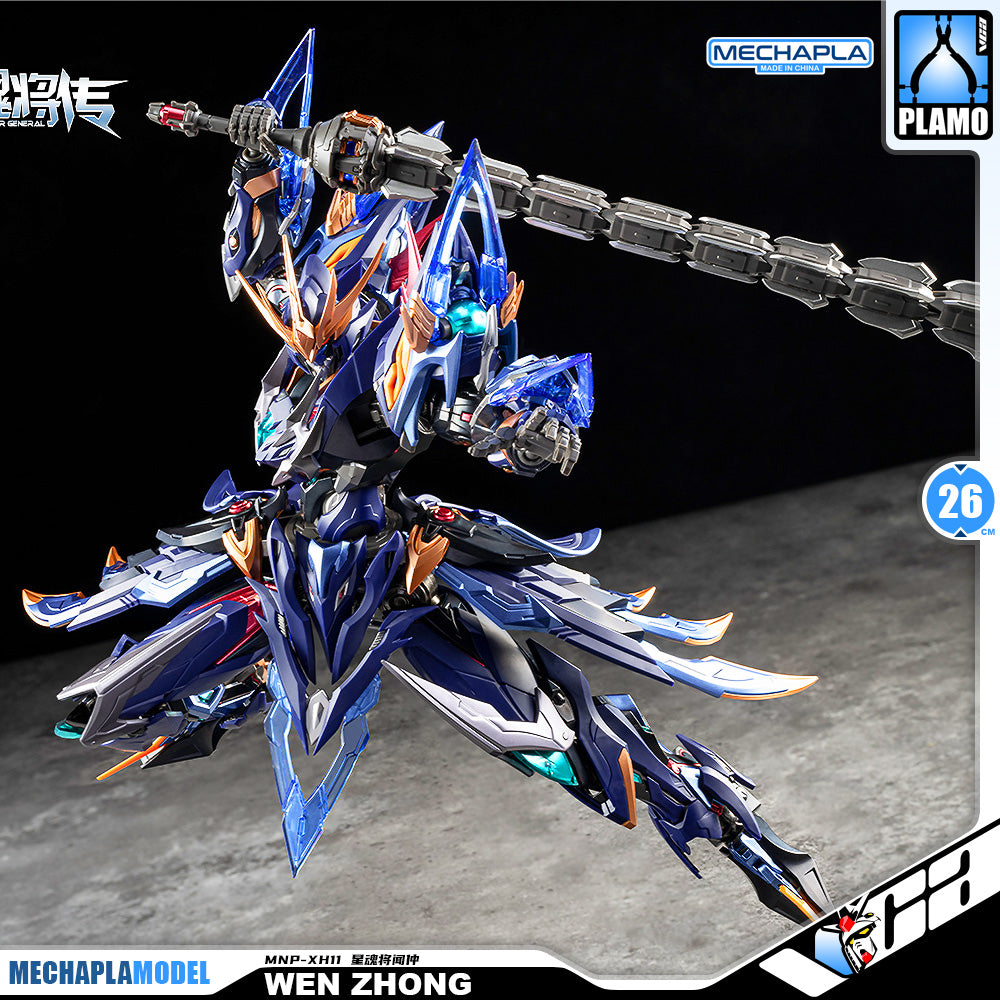 Motor Nuclear 摩动核 MNP-XH11 Wen Zhong 星魂将闻仲 Metal Build Structure Action Figure Model Toy Kit VCA Gundam Singapore