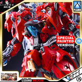 Infinite Dimension 无限新星 In Era+ RMD Lizard 利扎得 Deluxe Version Master Grade MG Plastic Model Action Figure Toy Kit VCA Gundam Singapore