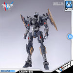 Wave Corporation Orange Cat Industry Full Metal Panic 1/35 ARX-8 Laevatein Action Figure Model Toy Kit VCA Gundam Singapore
