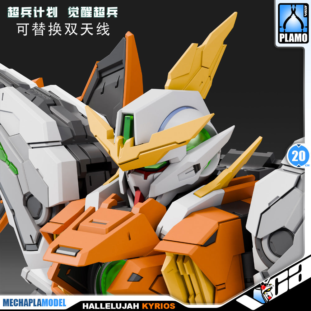 Super Soldier 超兵计划 1/100 Hallelujah Gundam Kyrios GK Ver 觉醒超兵 哈雷路亚 Master Grade MG Mechapla Plastic Model Action Figure Toy Kit VCA Singapore
