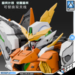 Super Soldier 超兵计划 1/100 Hallelujah Gundam Kyrios GK Ver 觉醒超兵 哈雷路亚 Master Grade MG Mechapla Plastic Model Action Figure Toy Kit VCA Singapore