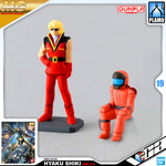 Bandai Gunpla Master Grade Hyaku Shiki Ver 2.0 Plastic Model Toy VCA Gundam Singapore