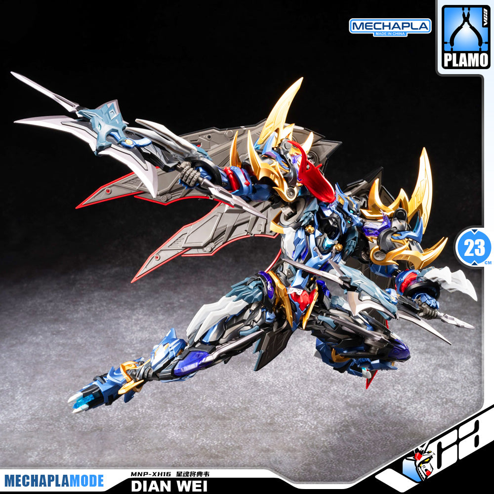 Motor Nuclear 摩动核 MNP-XH16 Dian Wei 典韦 Metal Build Structure Action Figure Model Toy Kit VCA Gundam Singapore