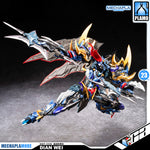Motor Nuclear 摩动核 MNP-XH16 Dian Wei 典韦 Metal Build Structure Action Figure Model Toy Kit VCA Gundam Singapore