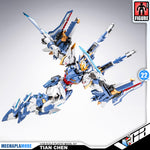 Zen of Collectible 藏道模型 Tian Chen 天辰 Metal Build Structure Action Figure VCA Gundam Singapore