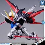 俺猪二师弟 Xiao Qiang Aile Strike 小强 MGSD Master Grade SD Plastic Model Action Figure Toy Kit VCA Gundam Singapore
