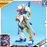 Bandai Gunpla Master Grade 1/100 MG Strike Freedom Gundam Plastic Model Action Toy VCA Singapore