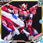QianQiuShang 千秋赏 Alkaid Pink II  摇光破军 标准版 Standard Edition Master Grade MG Model Action Figure Kit VCA Gundam Singapore