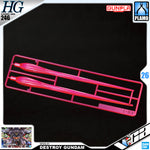 Bandai Gunpla High Grade Cosmis Era HG Destroy Gundam Plastic Model Action Toy VCA Singapore