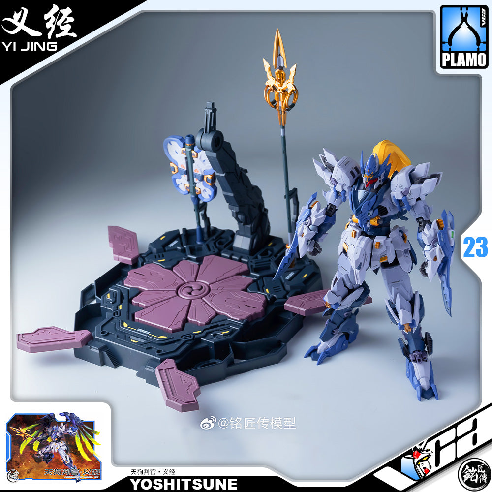 铭匠传模型 Tengu Judge Yoshitsune 天狗判官·义经 Metal Build Structure Model Action Figure Toy VCA Gundam Singapore