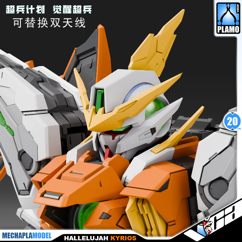 Super Soldier 超兵计划 1/100 Hallelujah Gundam Kyrios GK Ver 觉醒超兵 哈雷路亚 Master Grade MG Mechapla Plastic Model Action Figure Toy Kit VCA Singapore