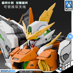 Super Soldier 超兵计划 1/100 Hallelujah Gundam Kyrios GK Ver 觉醒超兵 哈雷路亚 Master Grade MG Mechapla Plastic Model Action Figure Toy Kit VCA Singapore