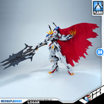 WOLF REMAINS HEAVY INDUSTRIES 1/60 LOGAR PG BARBATOS LUPUS REX PERFECT GRADE PG ACTION FIGURE MODEL TOY KIT VCA GUNDAM SINGAPORE
