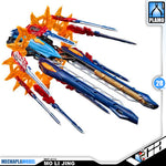 Motor Nuclear 摩动核 MNP-XH14 Mo Li Qing 魔礼青 Metal Build Structure Action Figure Toy Kit VCA Gundam Singapore